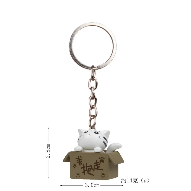 1 Piece Cute Cat Pvc Metal Unisex Bag Pendant Keychain