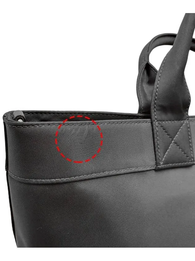 80262331 Logo Print Nylon Tote Bag Strap