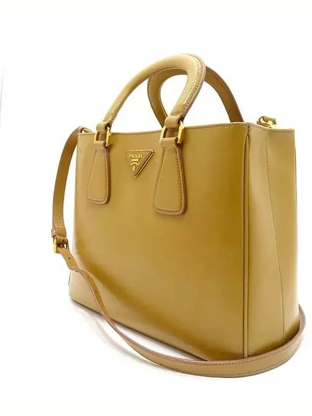 BN2499 tote bag