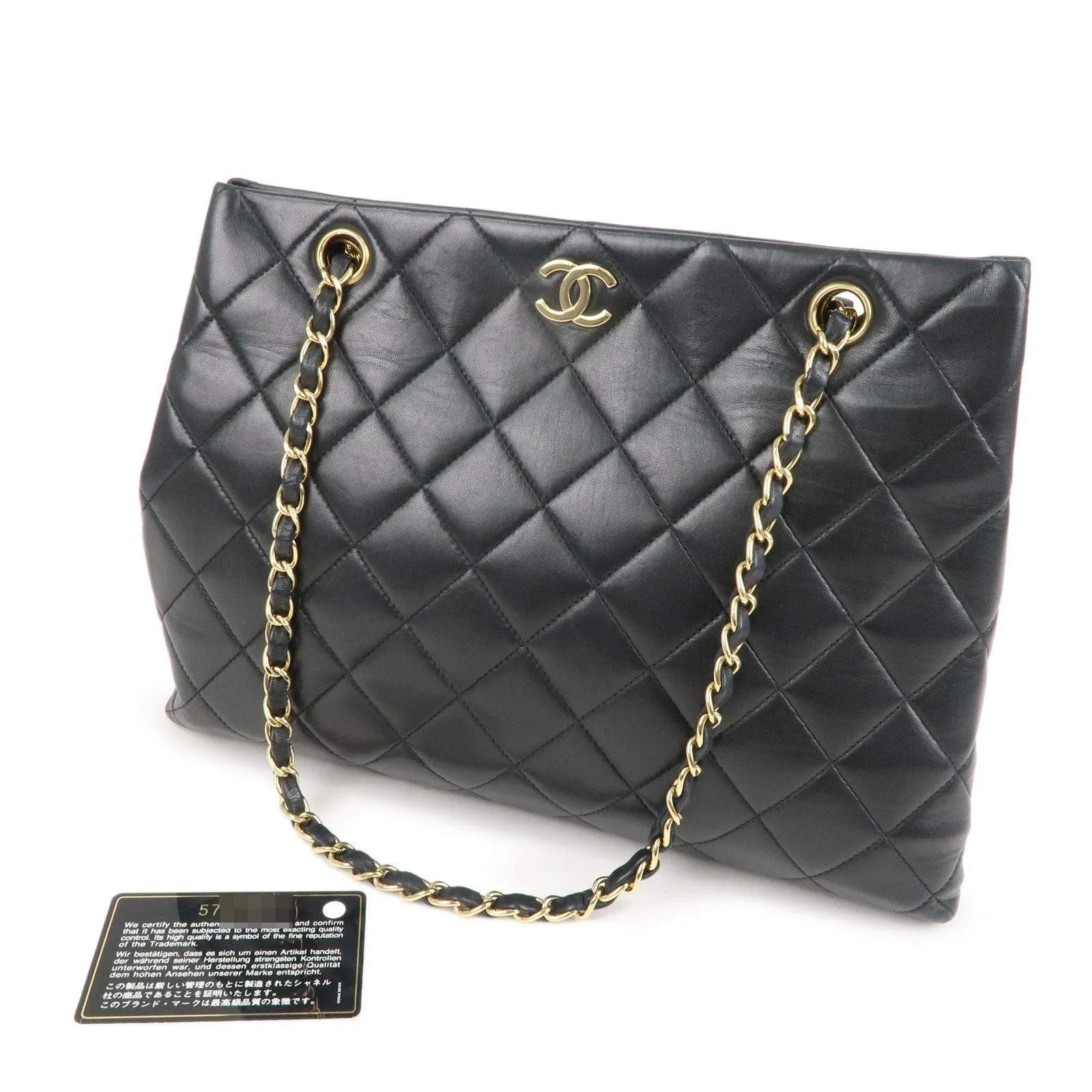 CHANEL Matelasse Lamb Skin Chain Tote Bag Black Gold HDW