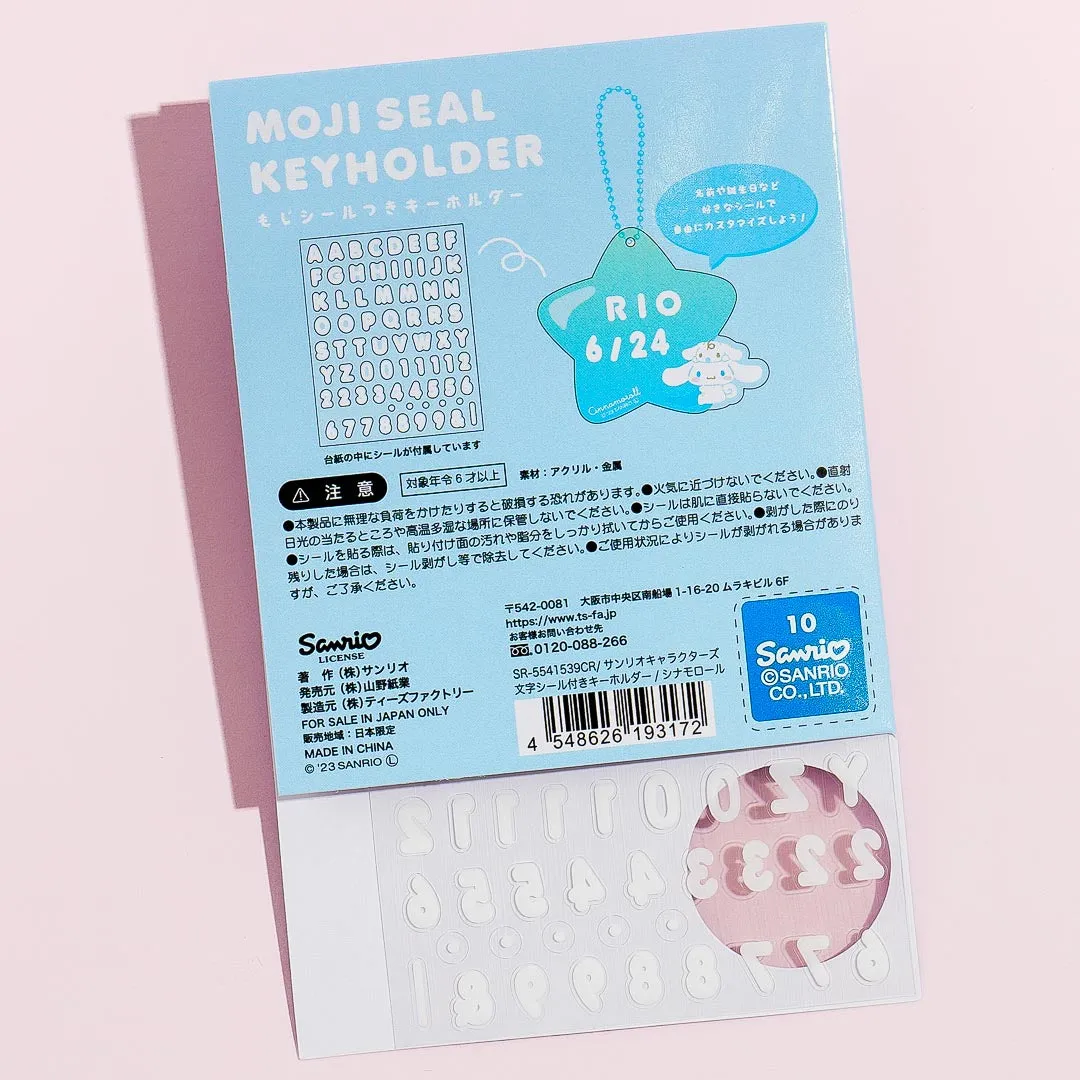 Cinnamoroll Letters & Numbers Star Key Holder