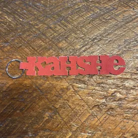 Felt Leather Keychains