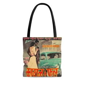 Vintage Bollywood Movie Poster Tote Bag - Kagaz ke phool